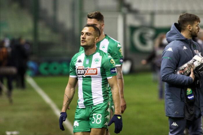 Παναθηναϊκός