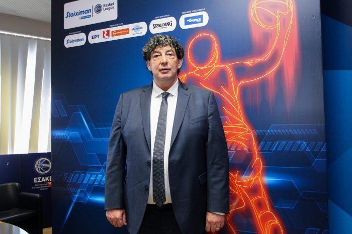 Γαλατσόπουλος