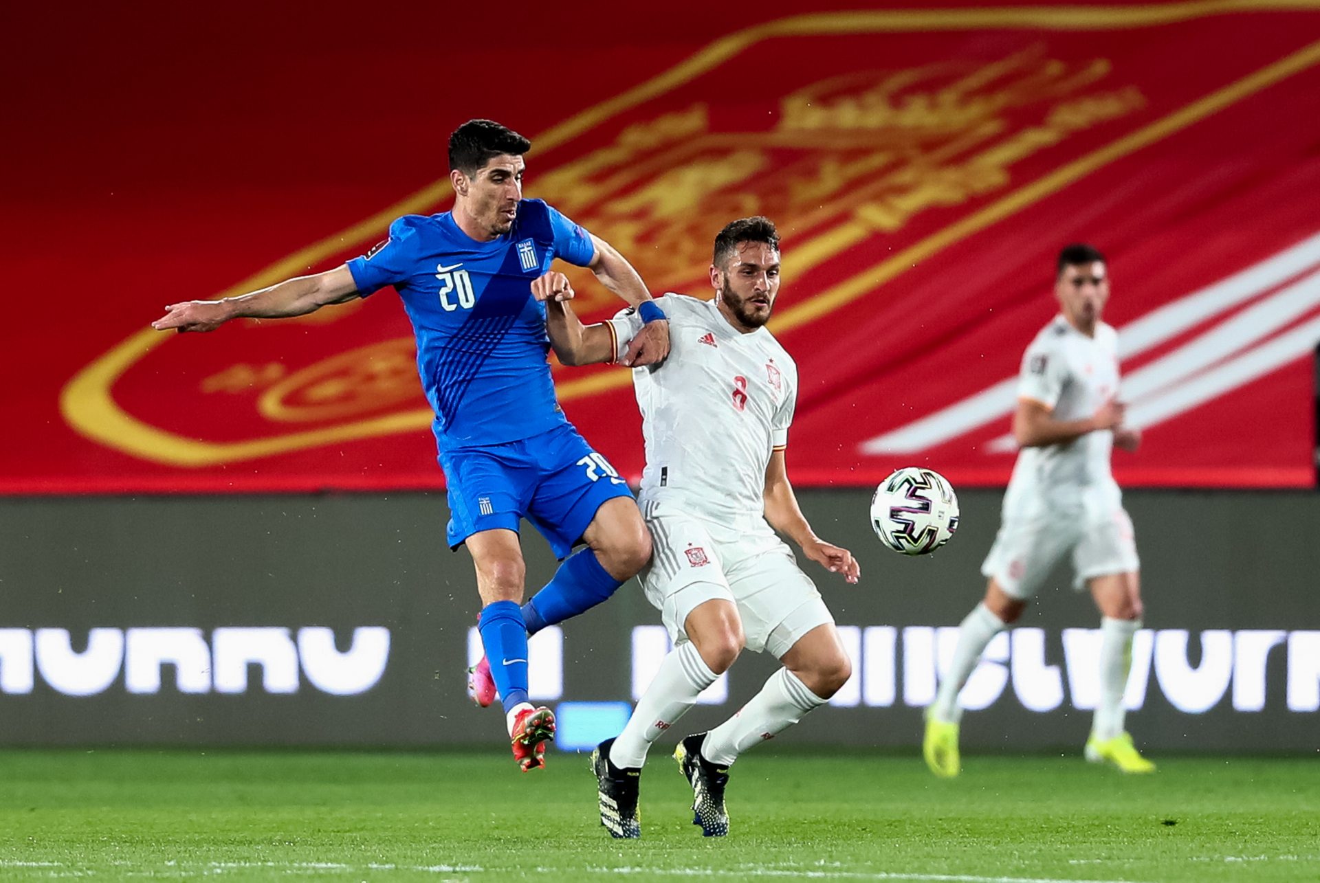 Ισπανία - Ελλάδα