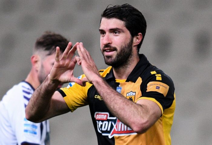 Ανσαριφάρντ