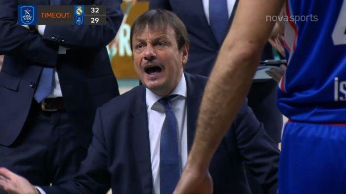 Αταμάν