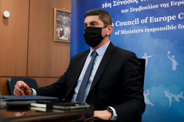 Αυγενάκης Super League 2