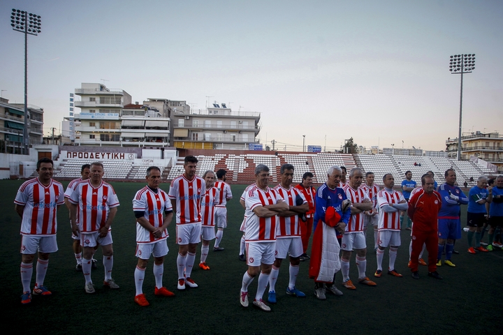 Βετεράνοι Ολυμπιακός