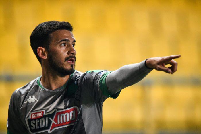 Βιγιαφάνιες