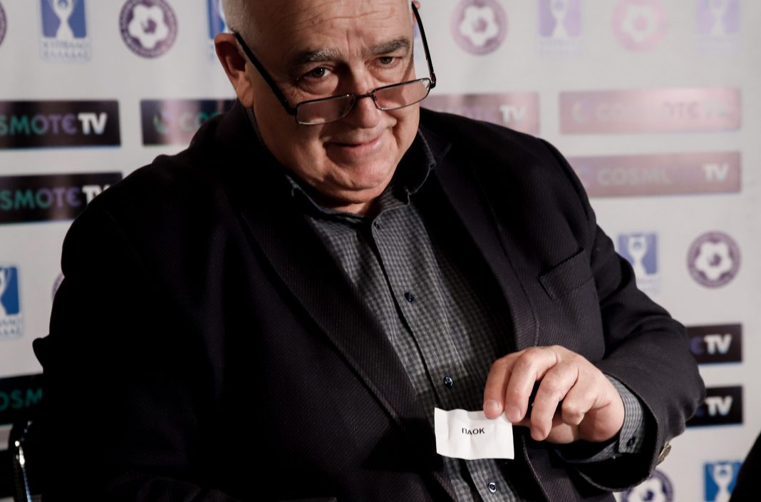 Γαβριηλίδης