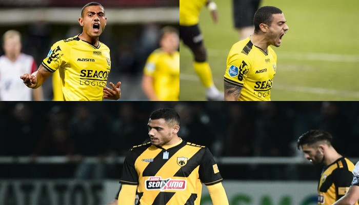 Γιακουμάκης