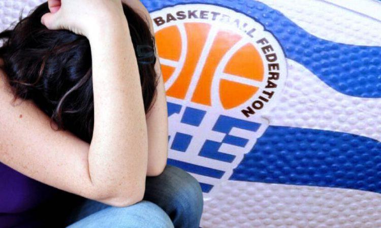 ΕΟΚ απόπειρα βιασμού καταγγελία