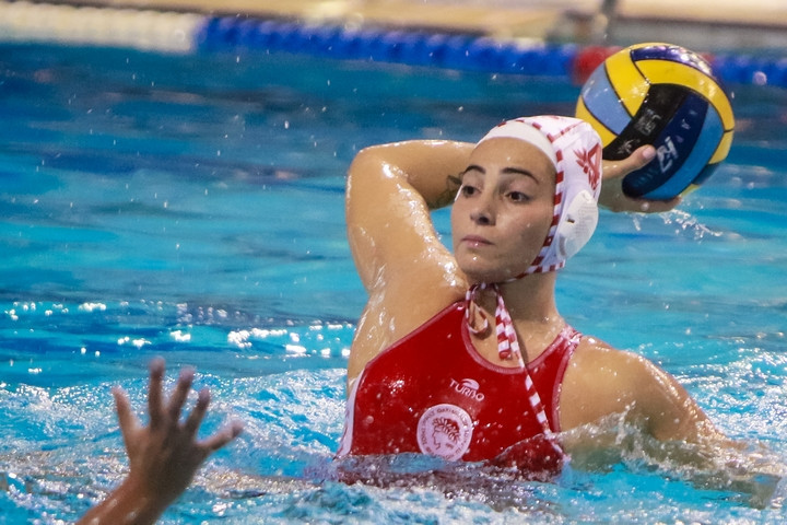 Ελευθεριάδου