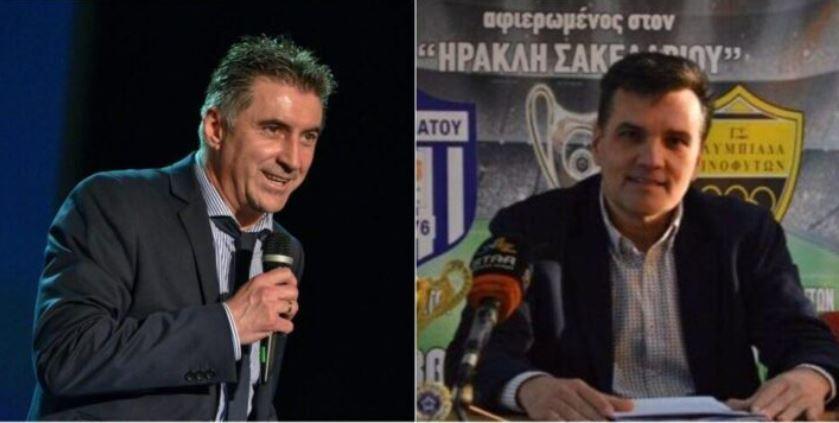 Ζαγοράκης Νίκας