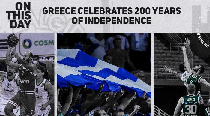 Ζαλγκίρις 25η μαρτίου