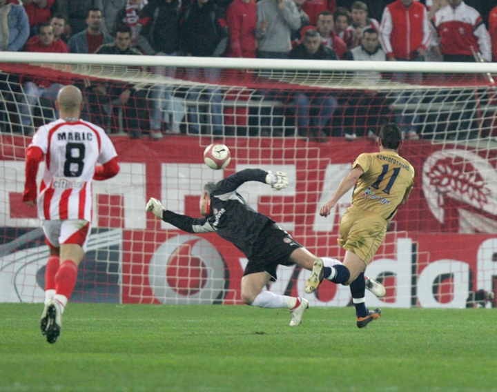 Κοντογουλίδης