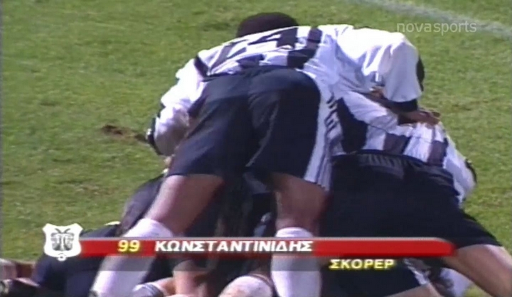 Κωνσταντινίδης