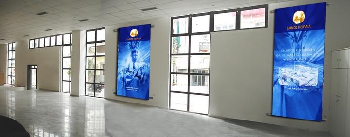 Κωσταράκος