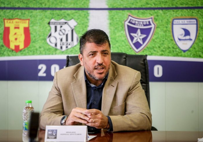 Λεουτσάκος