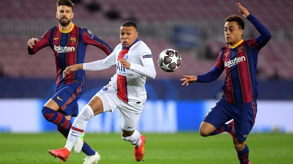 ΠΑΡΙ-ΜΠΑΡΤΣΑ