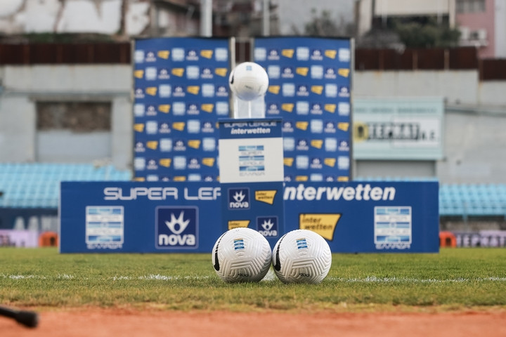 Μπάλα Σούπερ Λιγκ