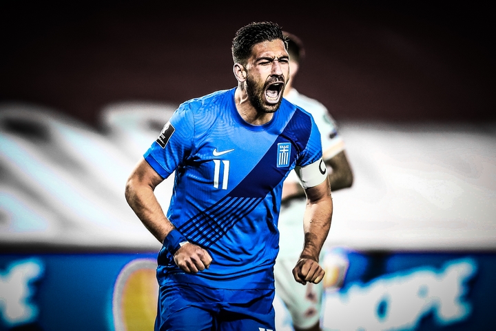 Μπακασέτας