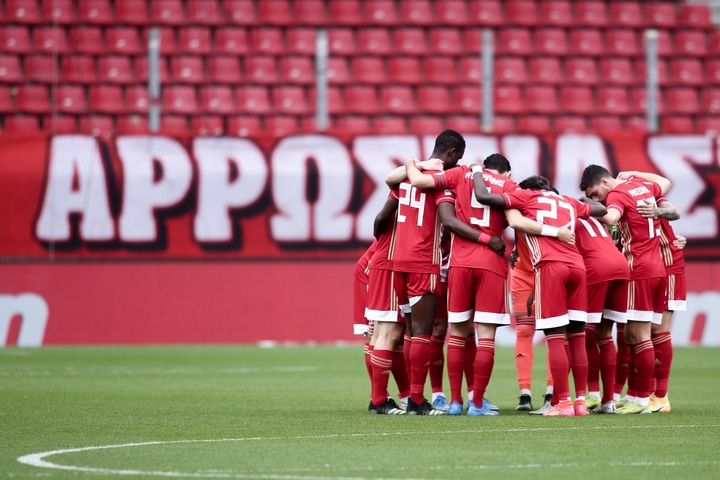 Ολυμπιακός