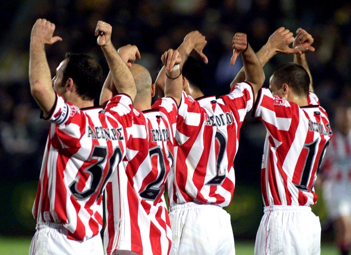 Ολυμπιακός Λεωφόρος