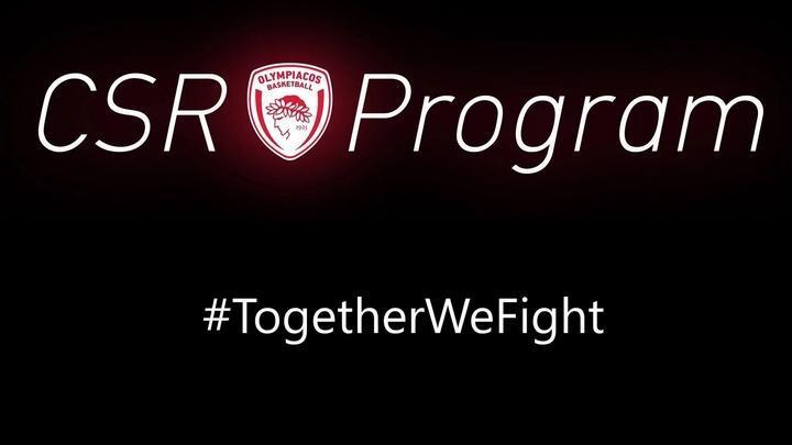 Ολυμπιακός Μπάσκετ