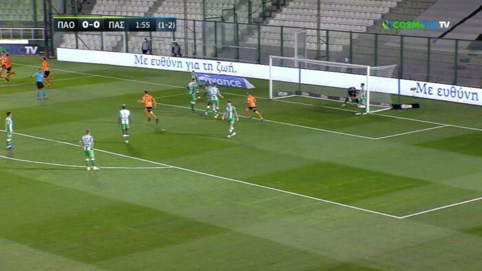 ΠΑΣ Γιάννινα ΠΑΟ