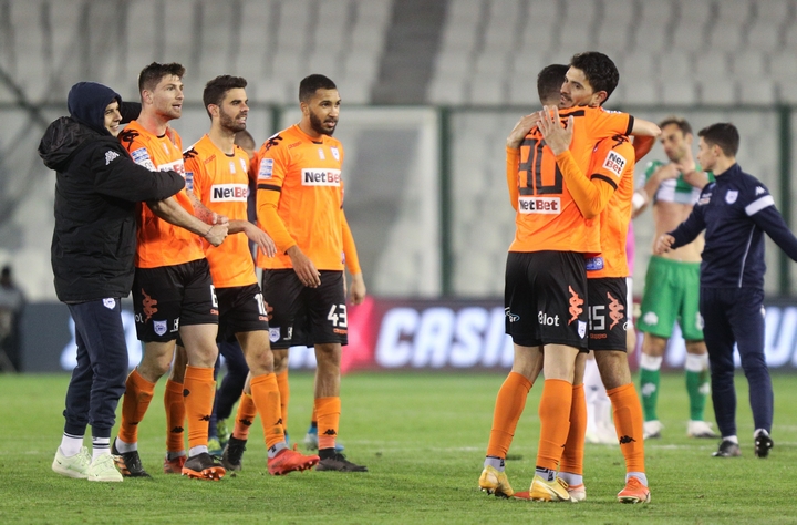 ΠΑΣ Γιάννινα