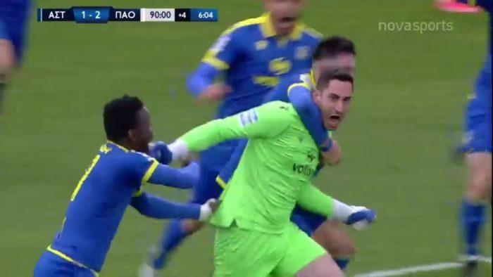 Παπαδόπουλος