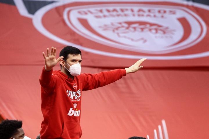 Παπανικολάου