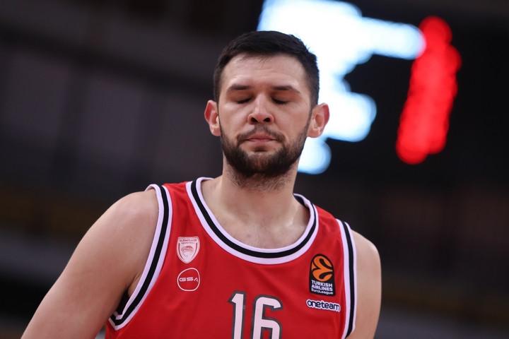 Παπανικολάου