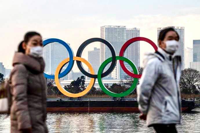 Ολυμπιακοί Αγώνες Τόκιο 2020