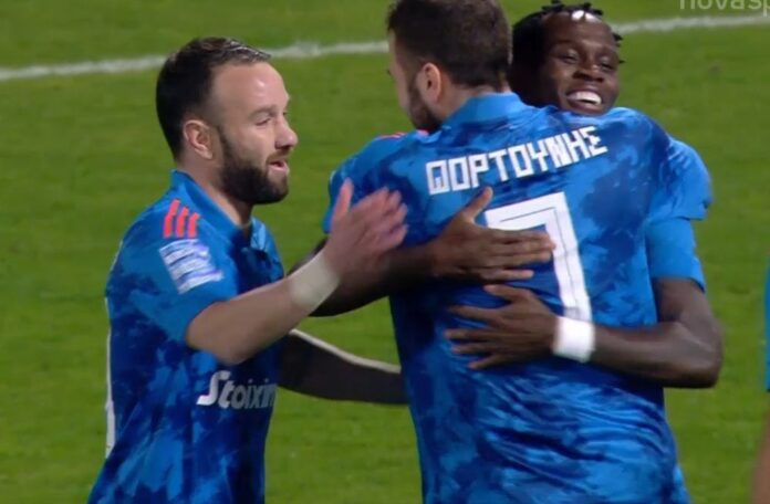 Φορτούνης Βόλος