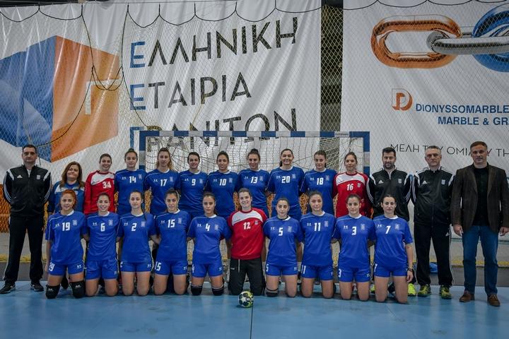 Χάντμπολ