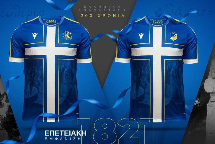 αστέρας αποέλ