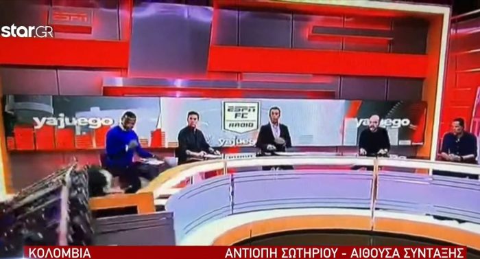 κολομβία οθόνη