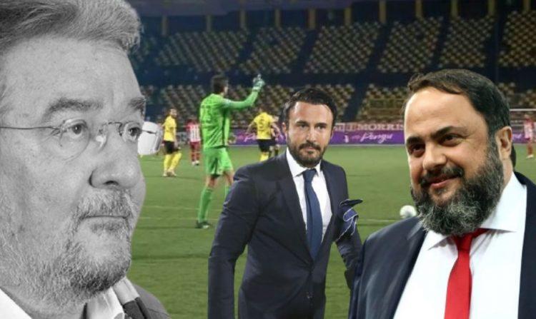 κουέστα Μπουχαλάκης Καρυπίδης Μαρινάκης Μητρούδης