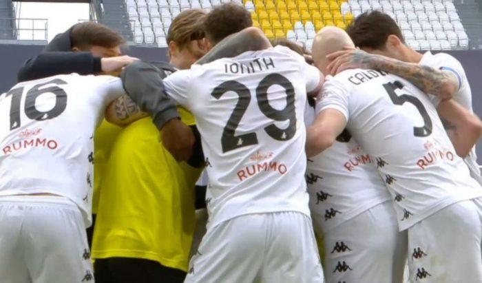 μπενεβέντο