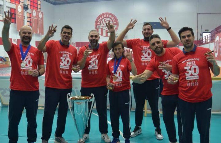 ολυμπιακός