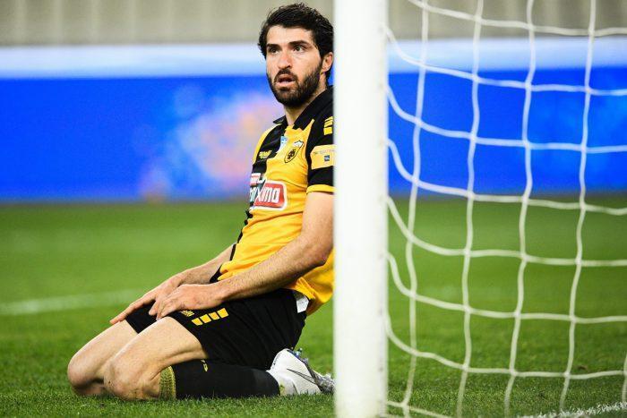 Ανσαριφάρντ