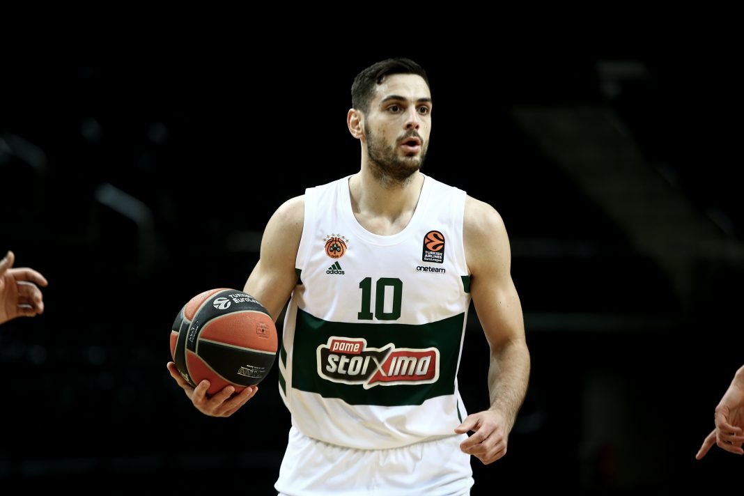 Παπαπέτρου