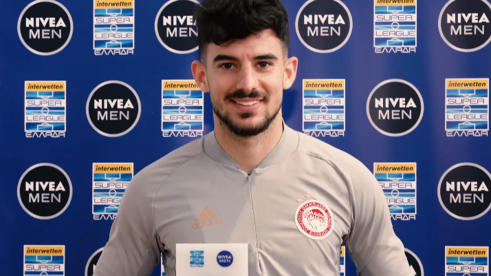 Ανδρούτσος