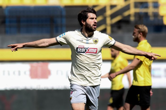 Ανσαριφάρντ