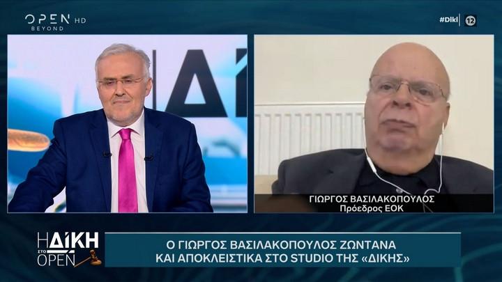 Βασιλακόπουλος