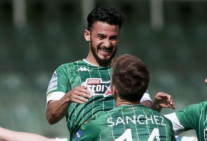 Βιγιαφάνιες