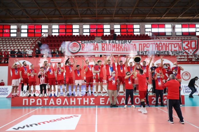 Ολυμπιακός