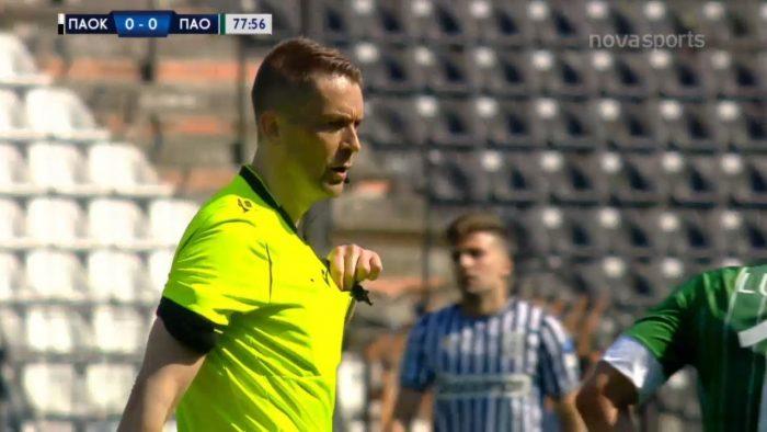 Γκεστράνιους