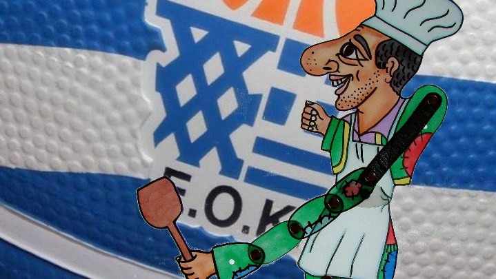 ΕΟΚ Καραγκιόζης Πρόεδρος