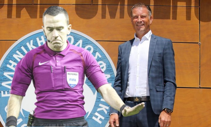 Κλάτενμπεργκ Καλογερόπουλος ΚΕΔ ΕΠΟ