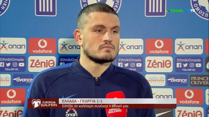 Κυριάκος Παπαδόπουλος