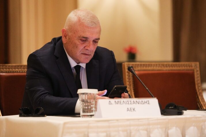 Μελισσανίδης