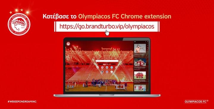 Ολυμπιακός